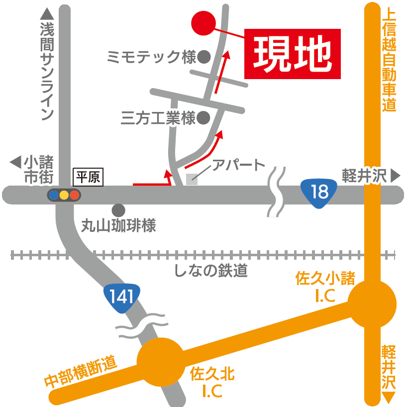小諸ひらはら樹木葬霊園