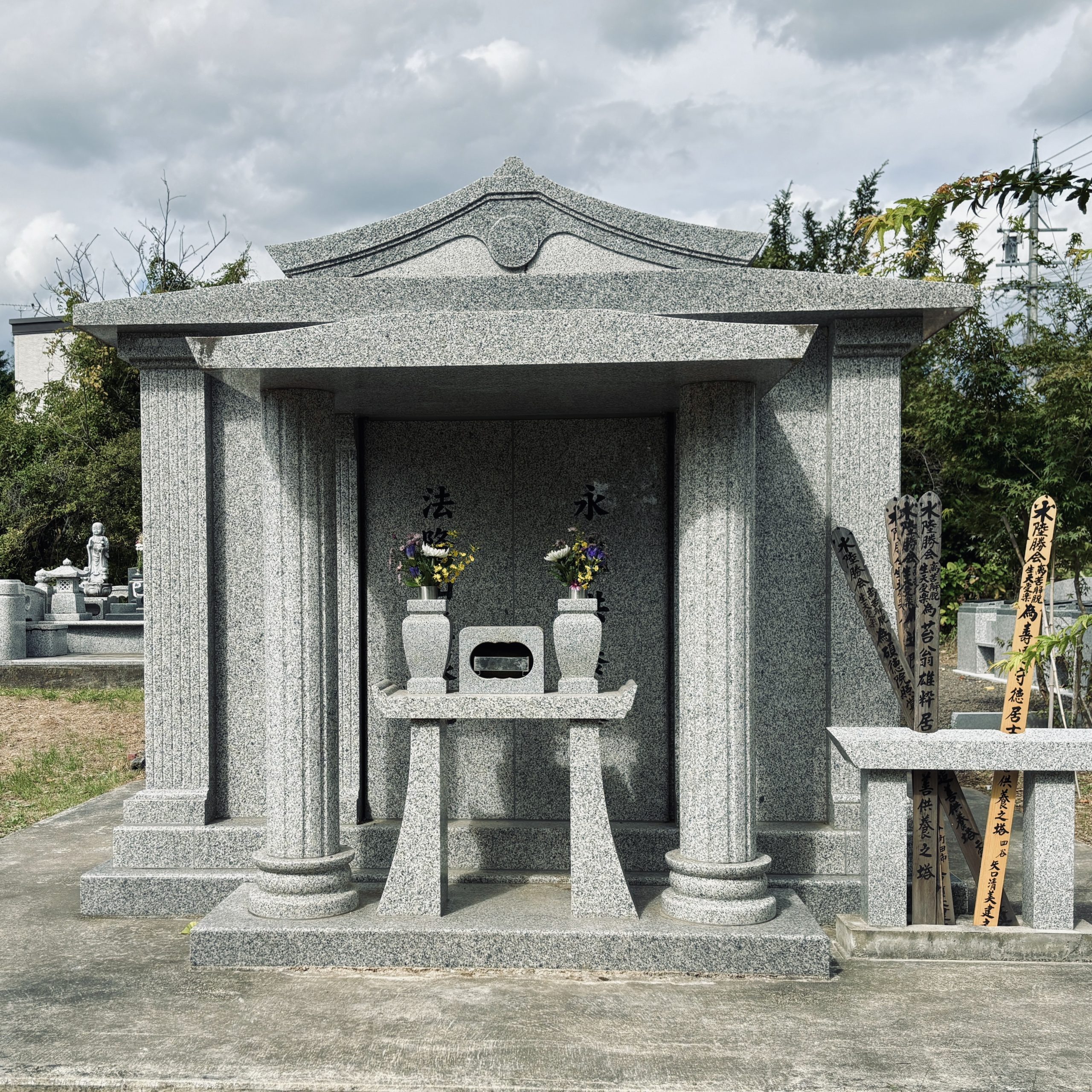 小諸ひらはら樹木葬霊園