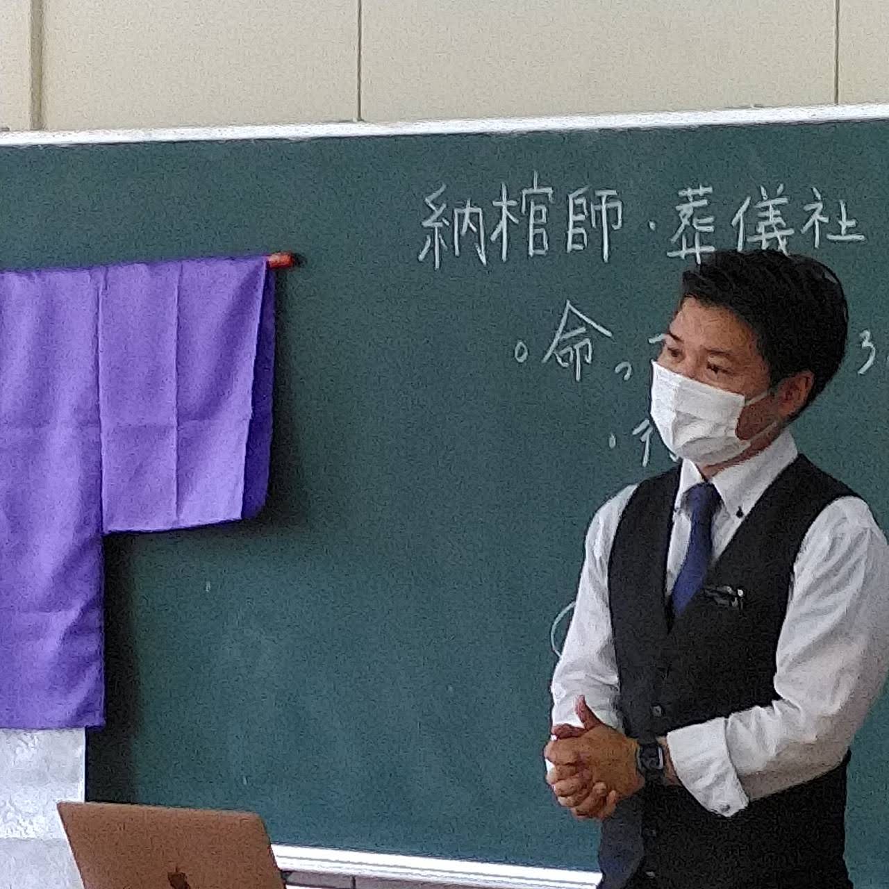 20210707_城山小学校まちゼミ