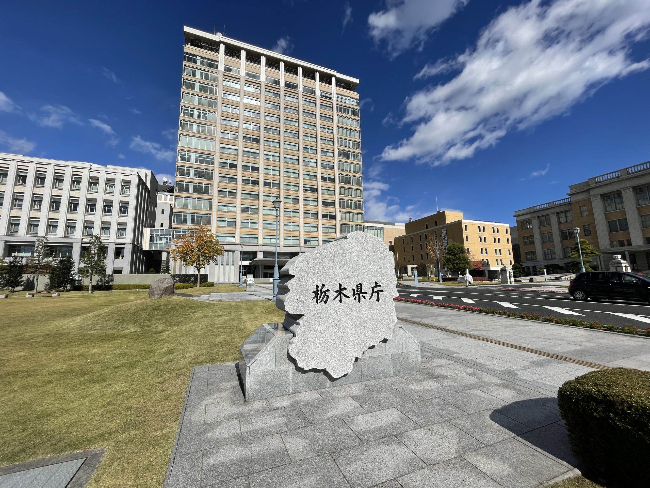 栃木県庁への課題解決型スタートアップピッチ　家族葬のつばさ