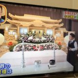 2019.11.28　SBC「ずくだせテレビ」変わりゆくお葬式特集・紹介