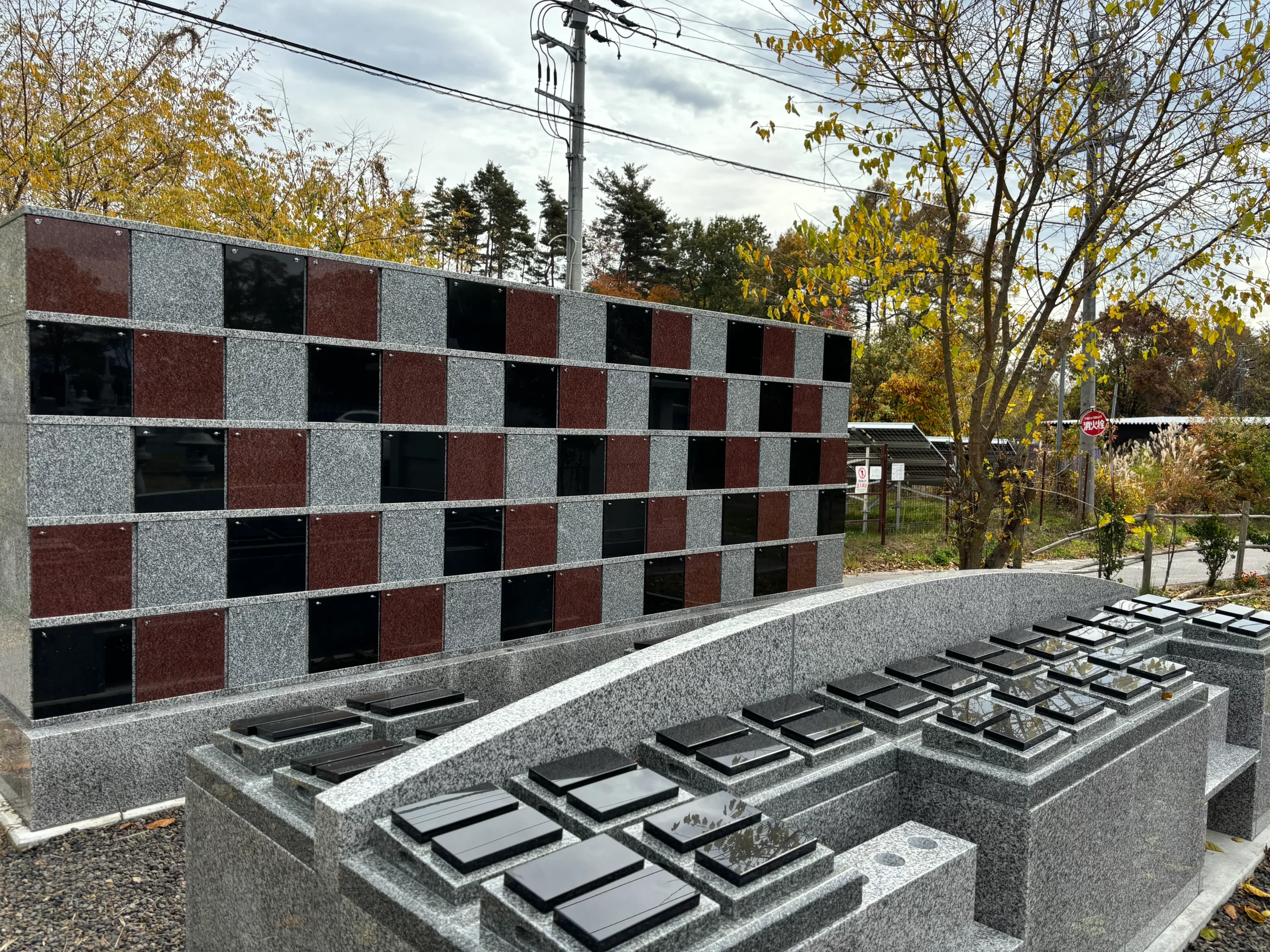 小諸ひらはら樹木葬霊園2名区画さくら