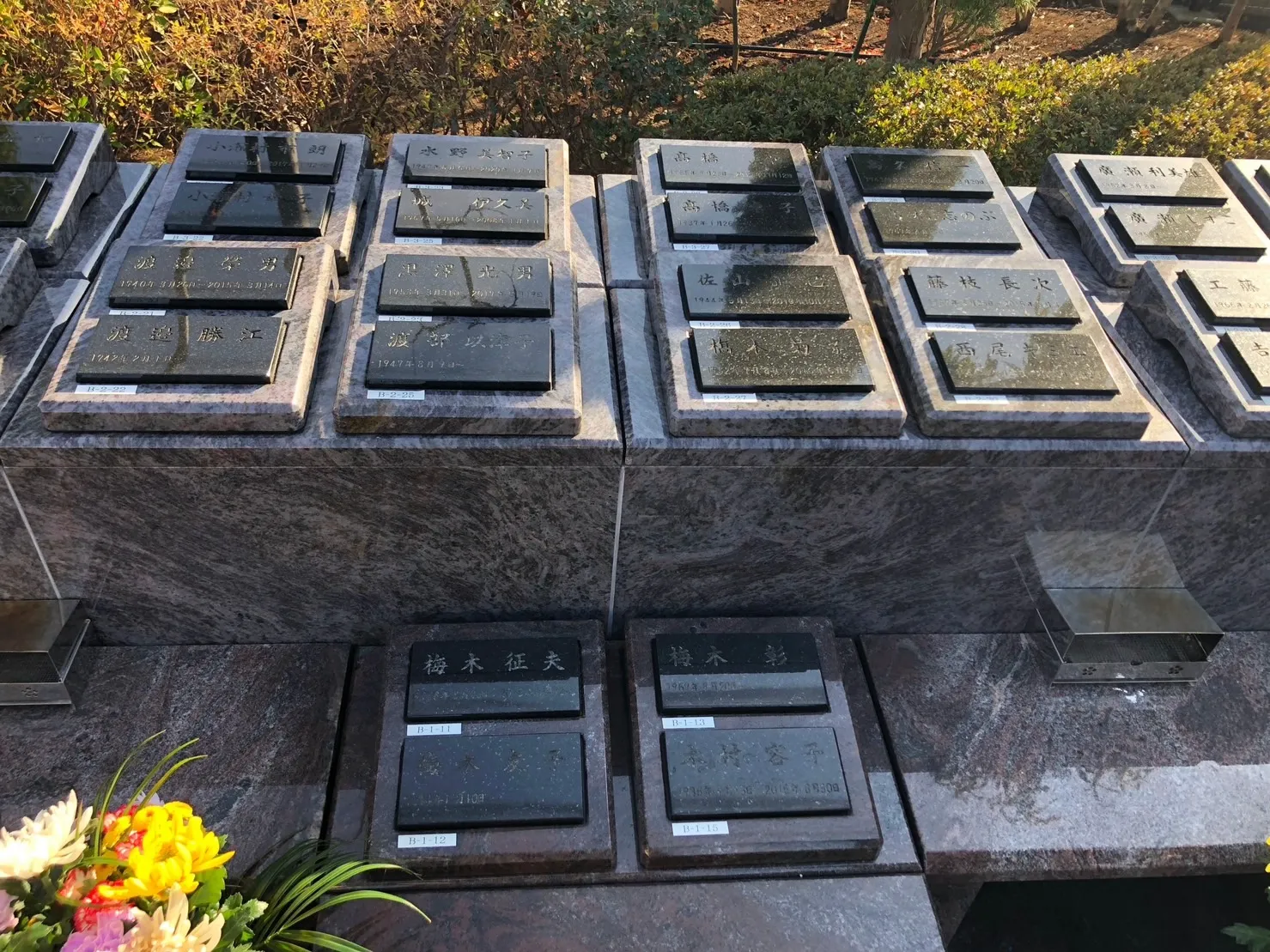 小諸ひらはら樹木葬霊園1名区画ひまわり