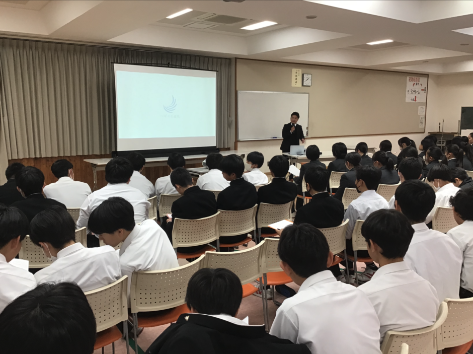 つばさ公益社_長峰中学校_文科省アントレプレナーシップ推進大使