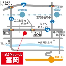 家族葬つばさホール　富岡マップ